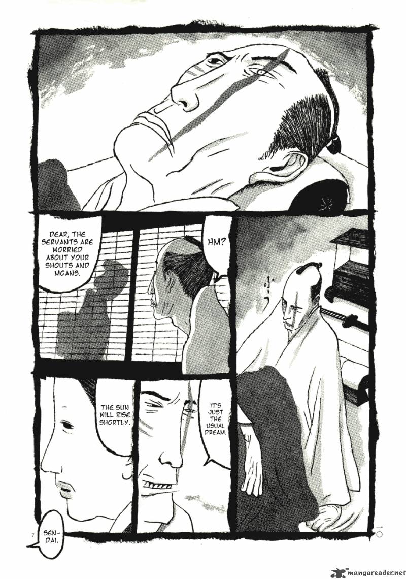takemitsu_zamurai_61_12
