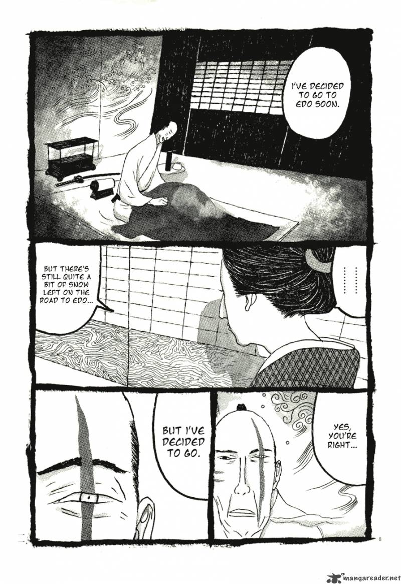 takemitsu_zamurai_61_13