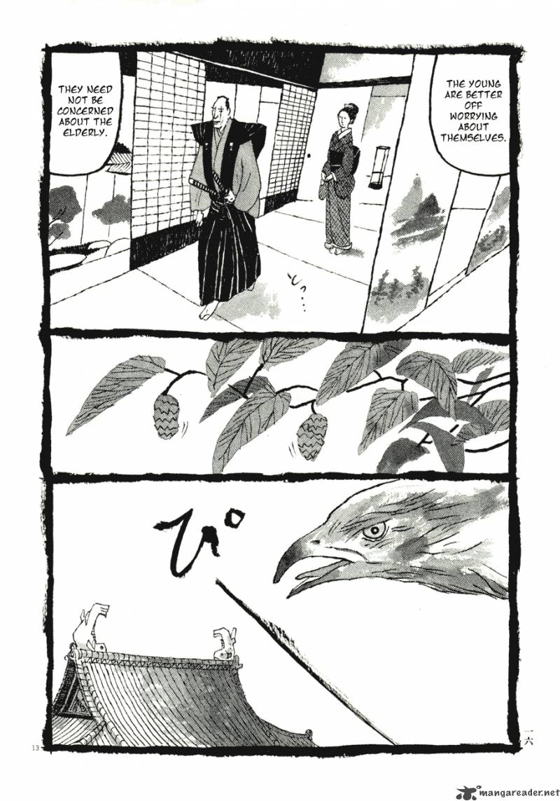 takemitsu_zamurai_61_17