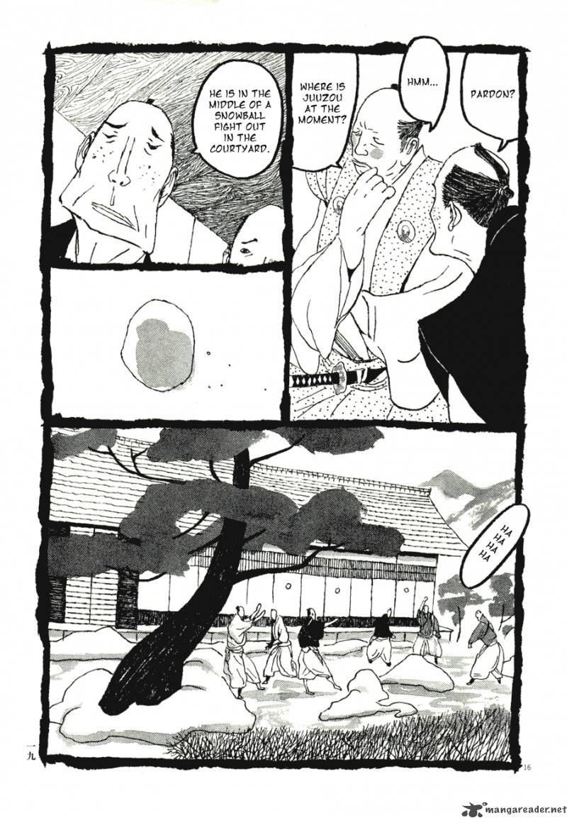 takemitsu_zamurai_61_20