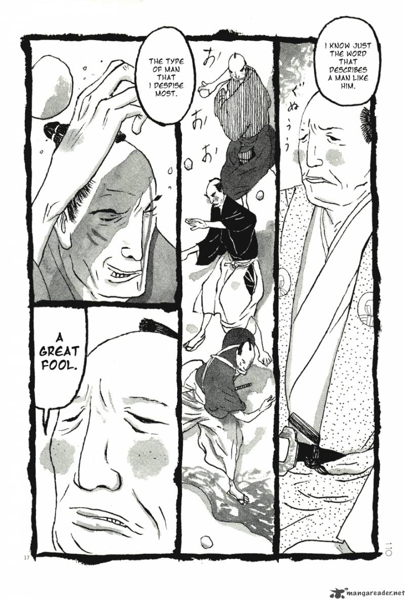 takemitsu_zamurai_61_21
