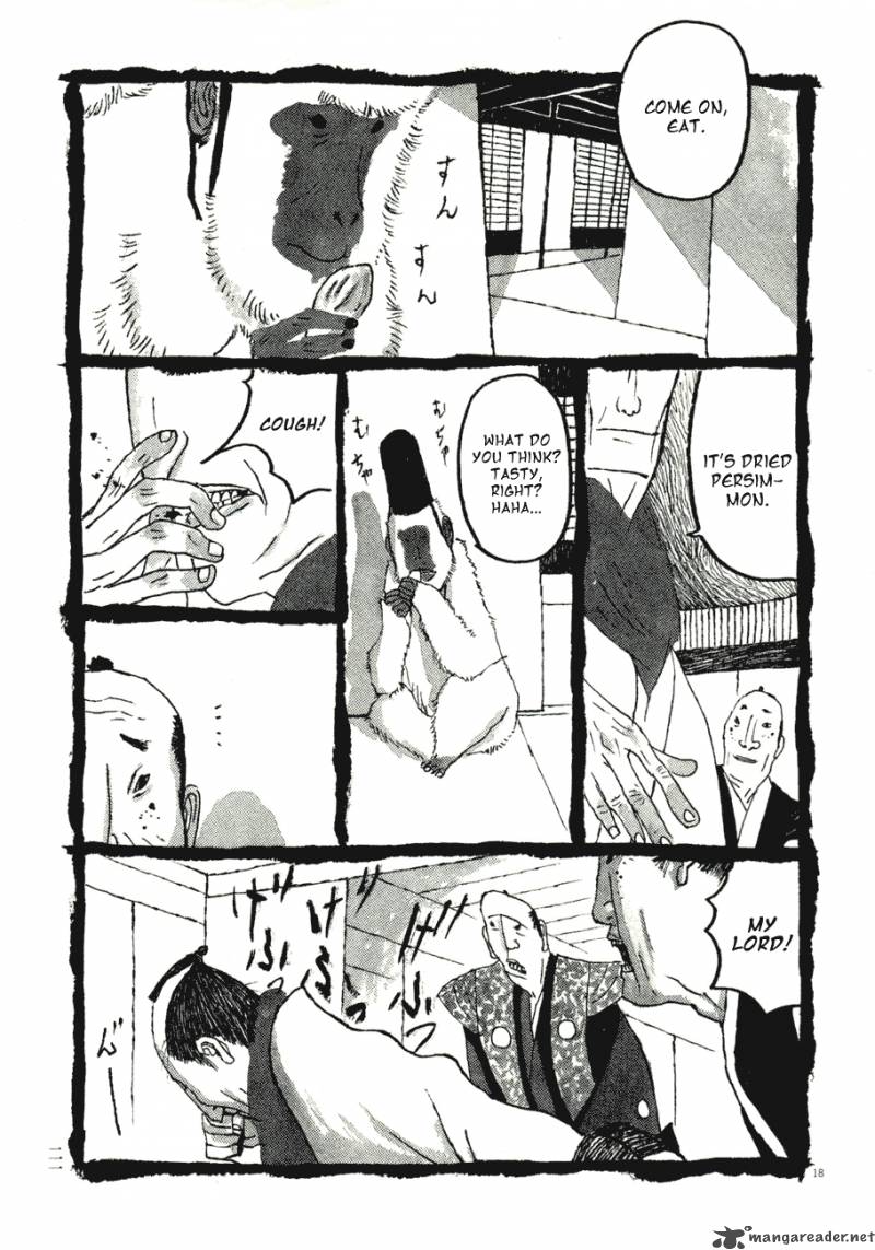 takemitsu_zamurai_61_22