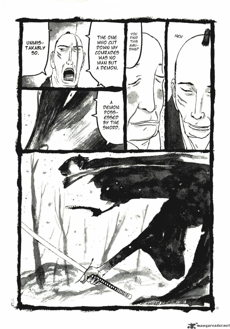 takemitsu_zamurai_62_14