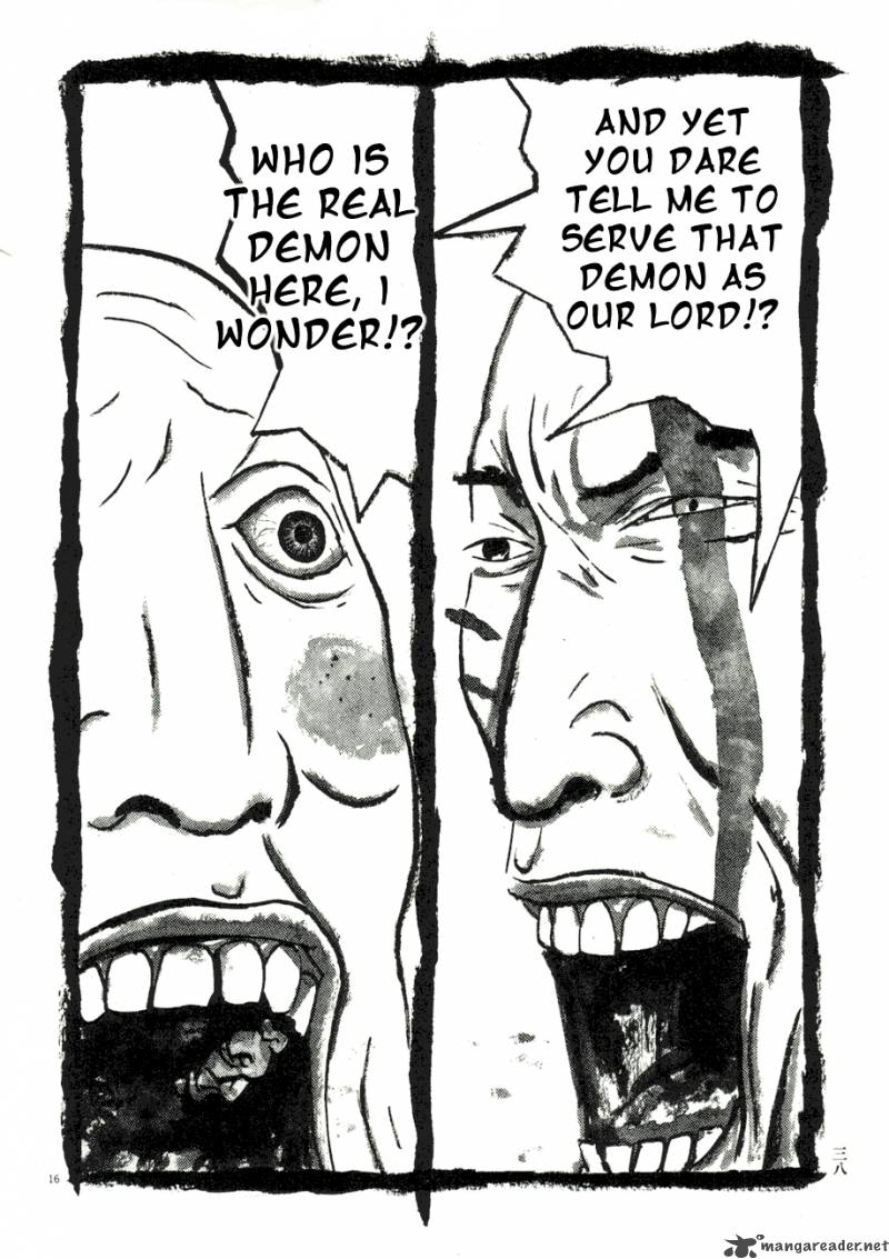 takemitsu_zamurai_62_15