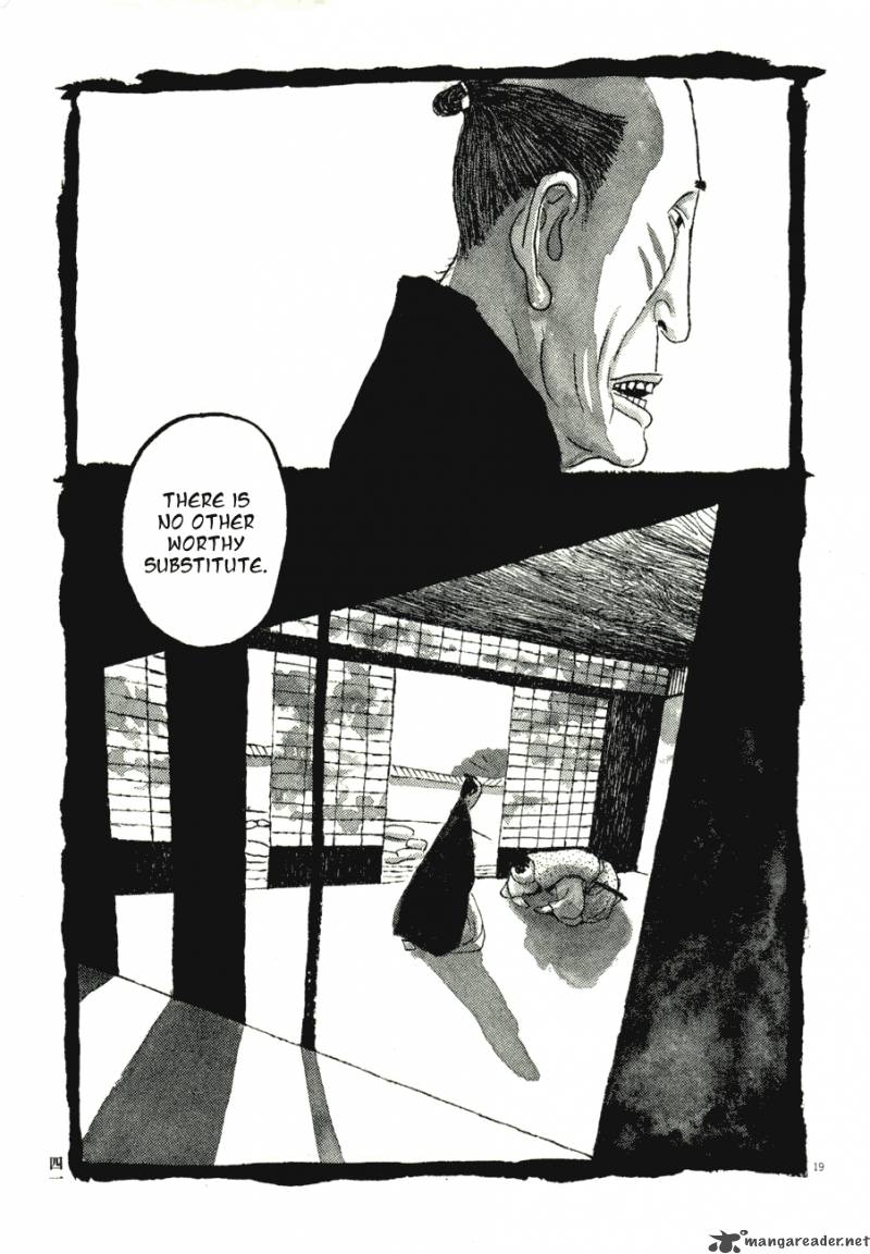 takemitsu_zamurai_62_18