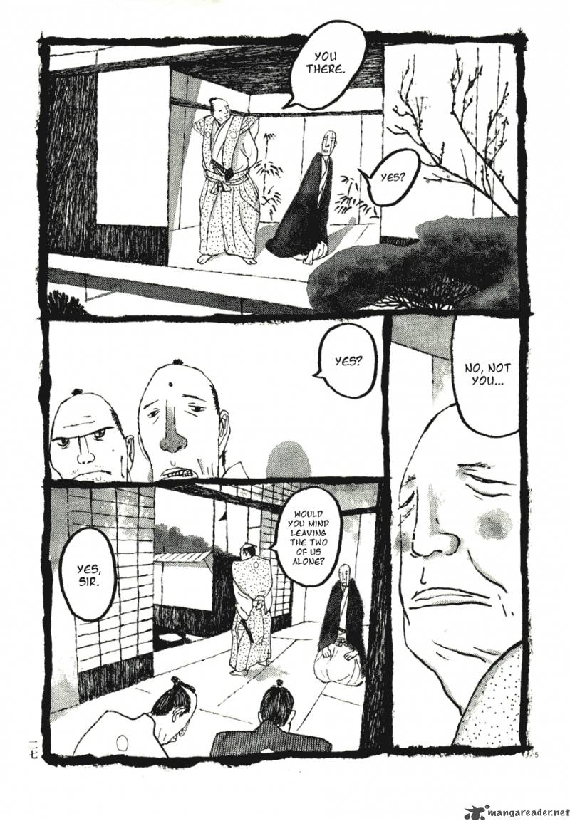 takemitsu_zamurai_62_4