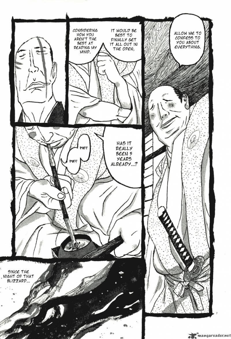 takemitsu_zamurai_62_6