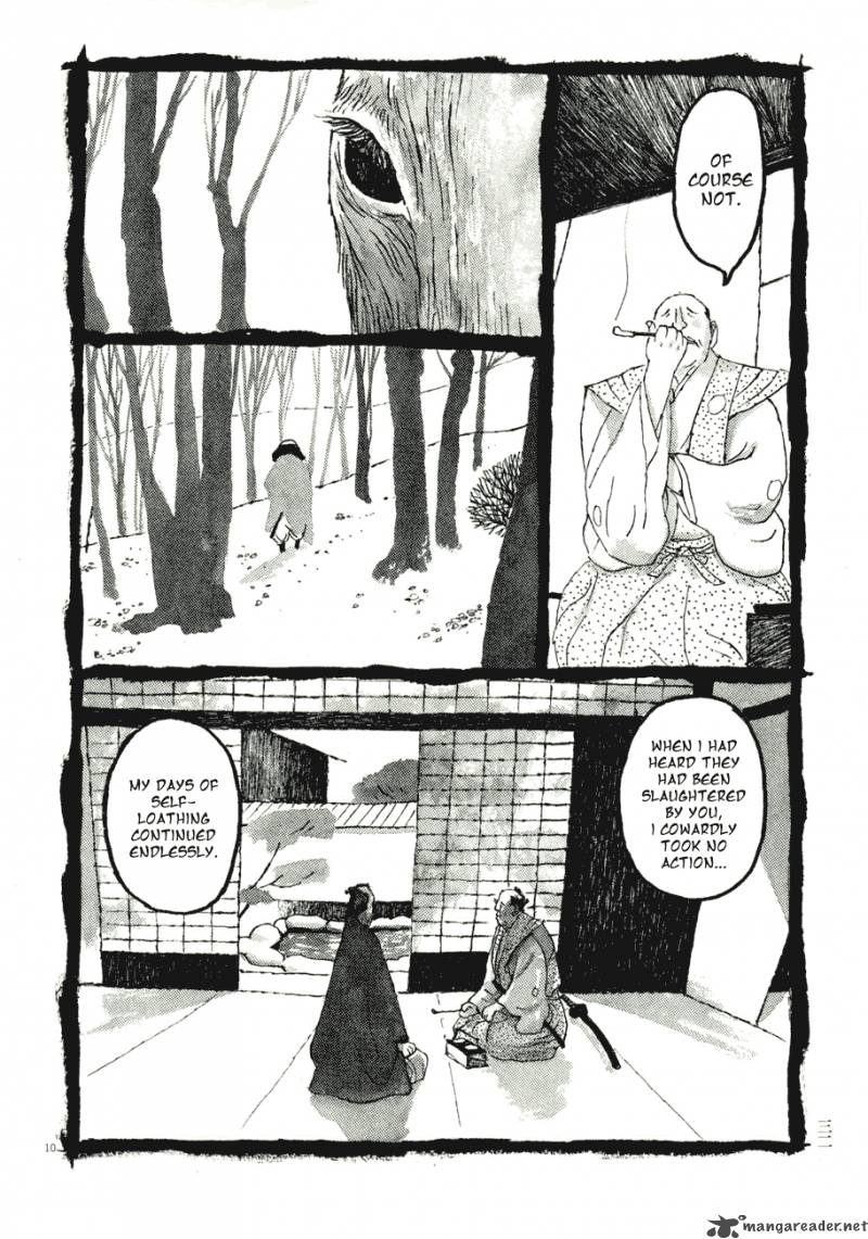 takemitsu_zamurai_62_9