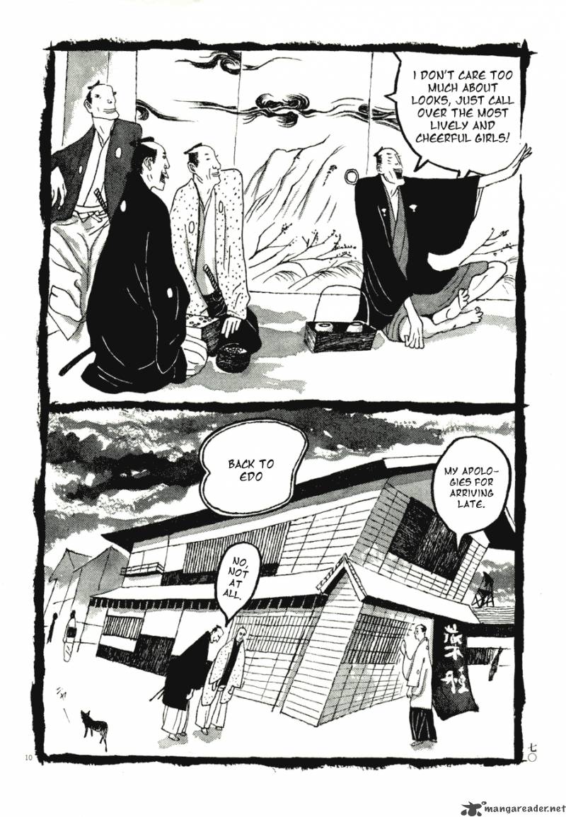 takemitsu_zamurai_64_10