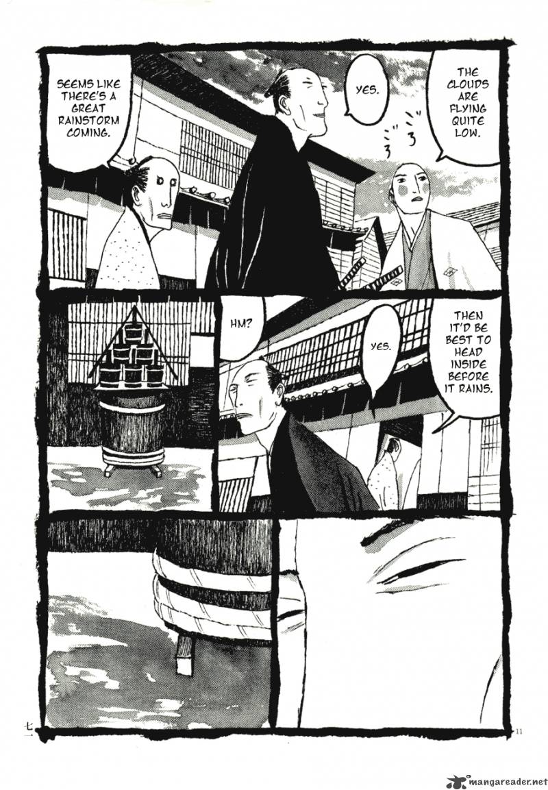 takemitsu_zamurai_64_11