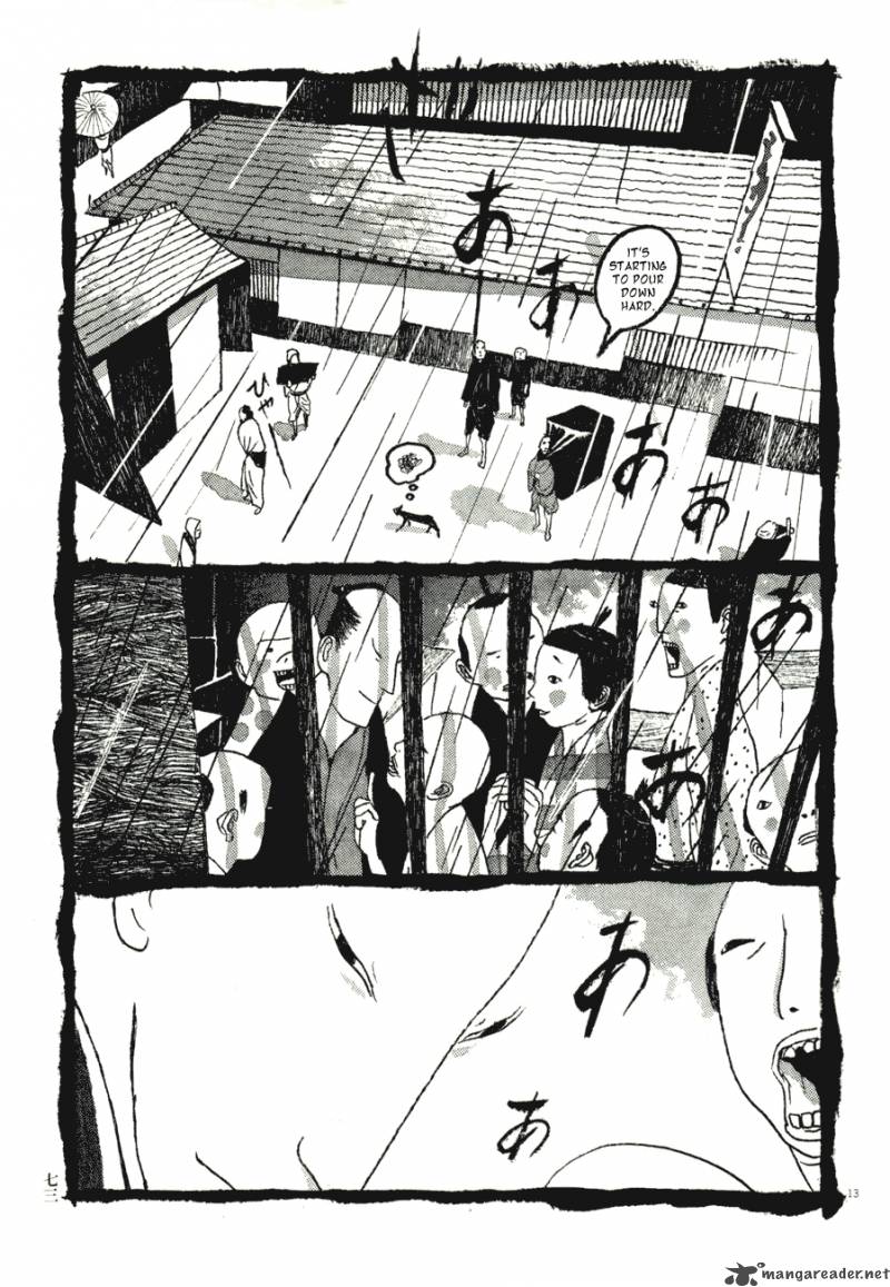 takemitsu_zamurai_64_13