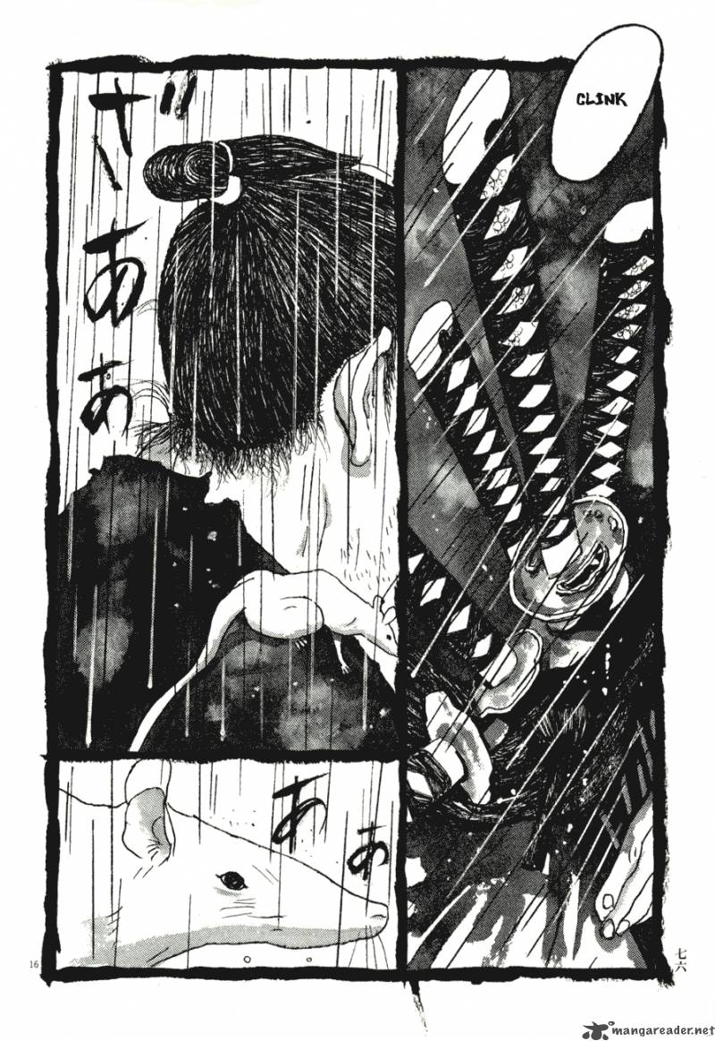 takemitsu_zamurai_64_16