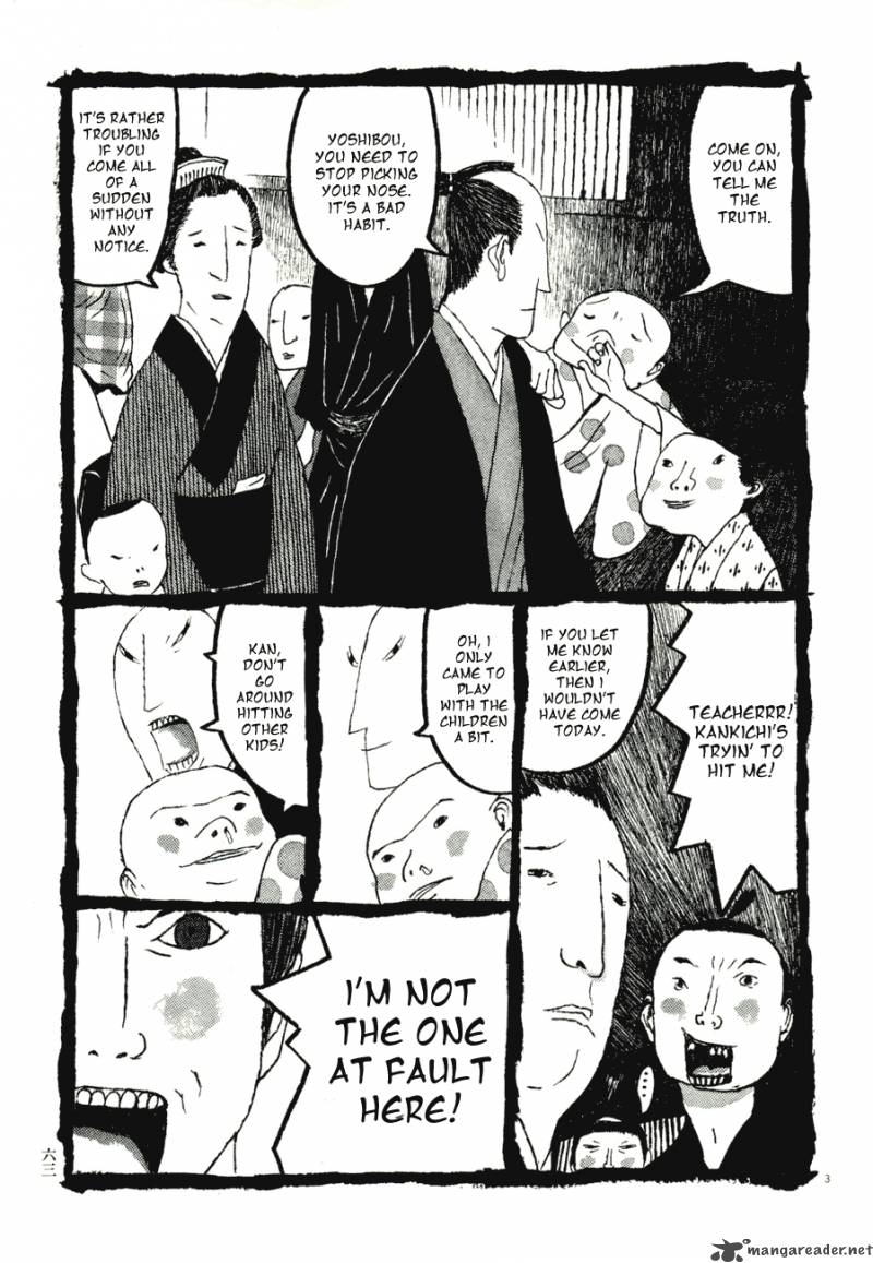 takemitsu_zamurai_64_3