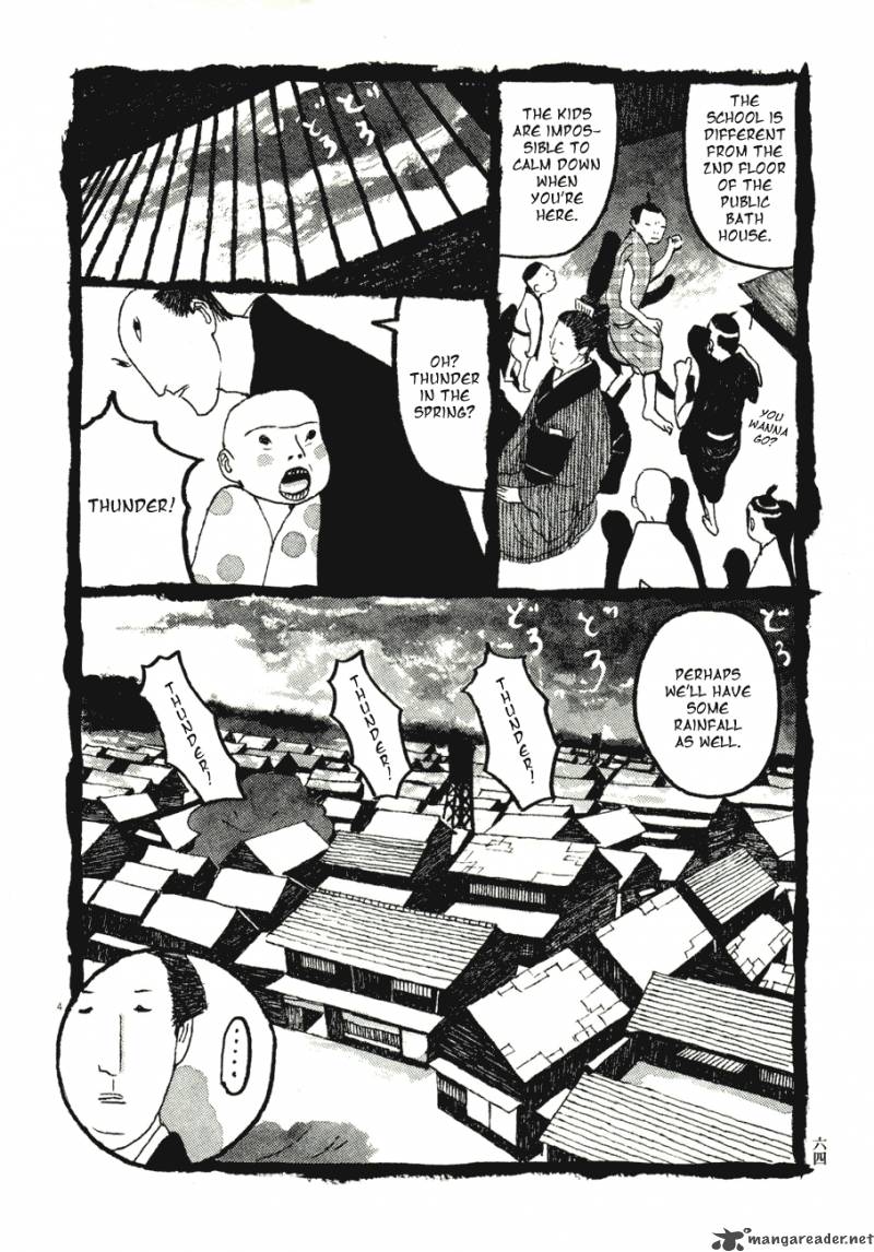 takemitsu_zamurai_64_4