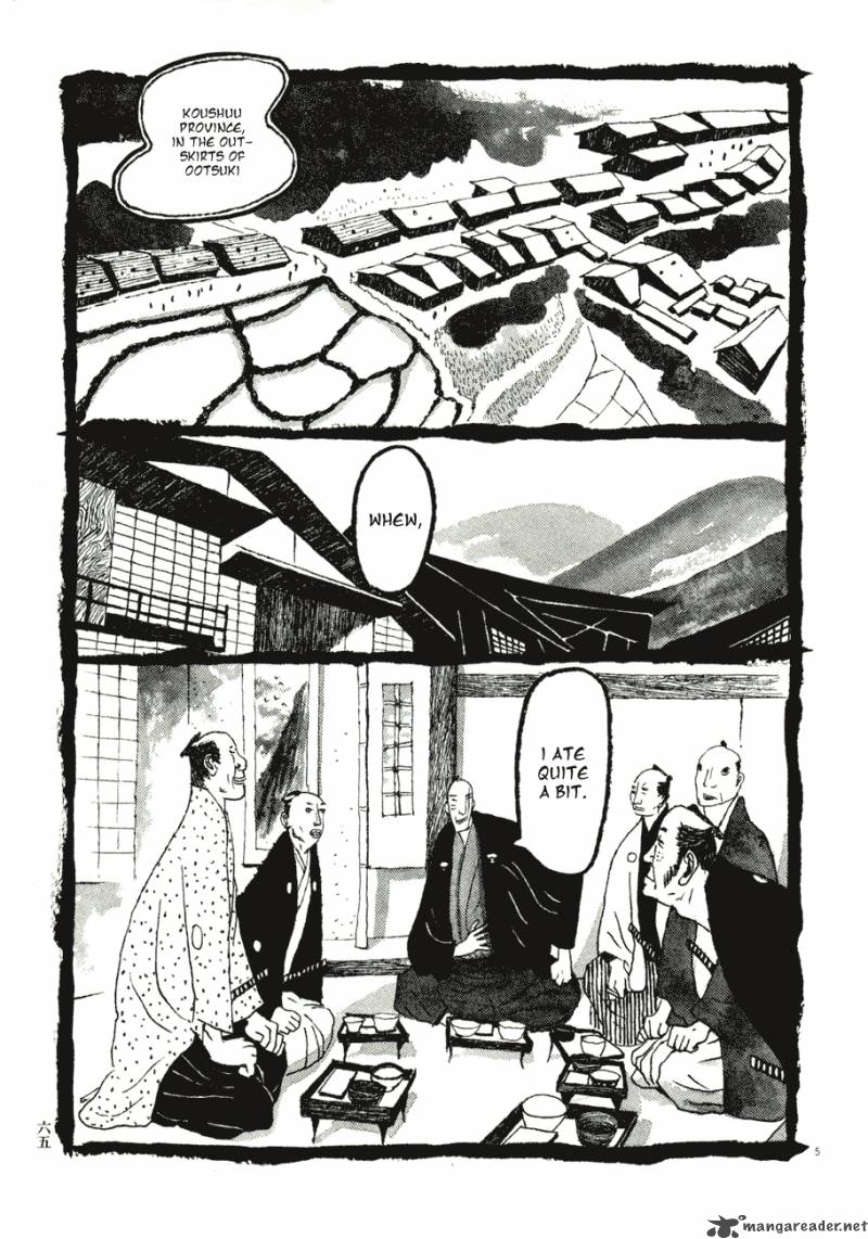 takemitsu_zamurai_64_5