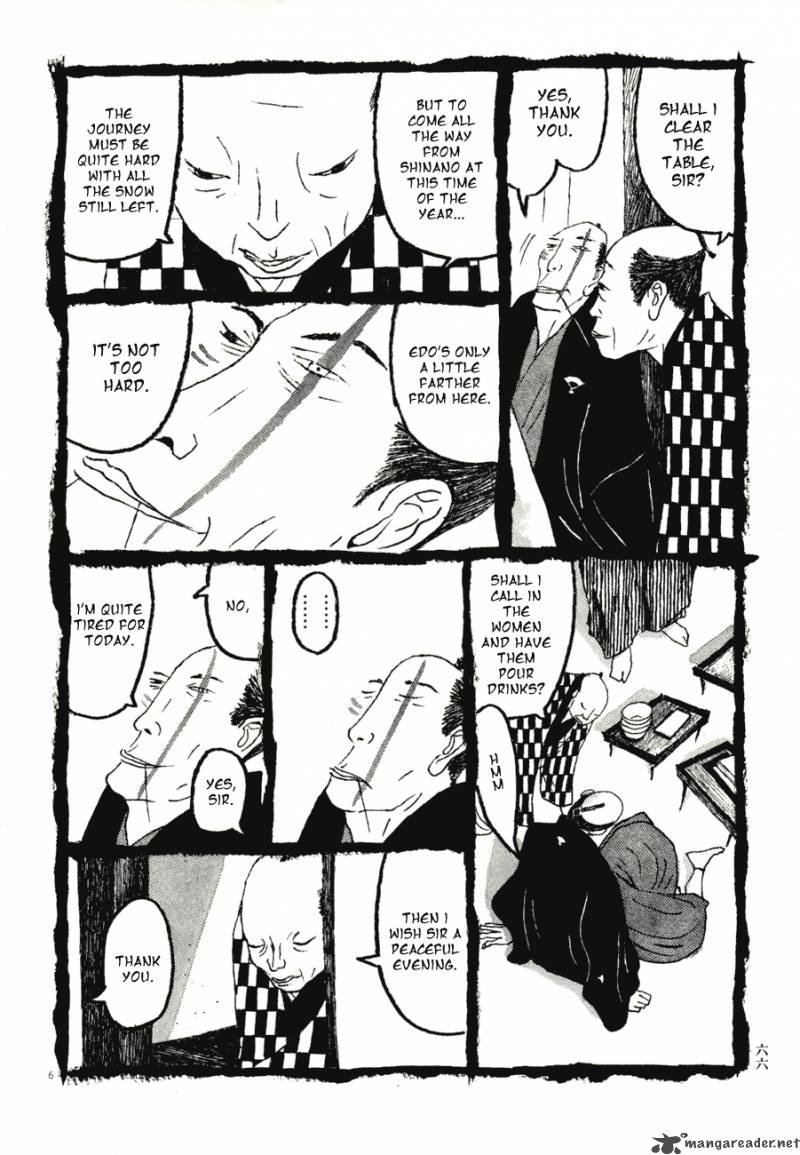 takemitsu_zamurai_64_6