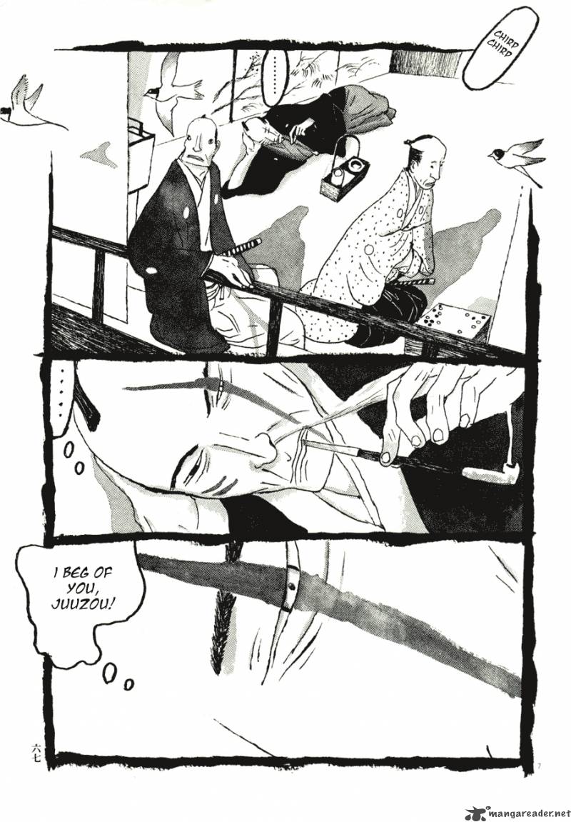 takemitsu_zamurai_64_7