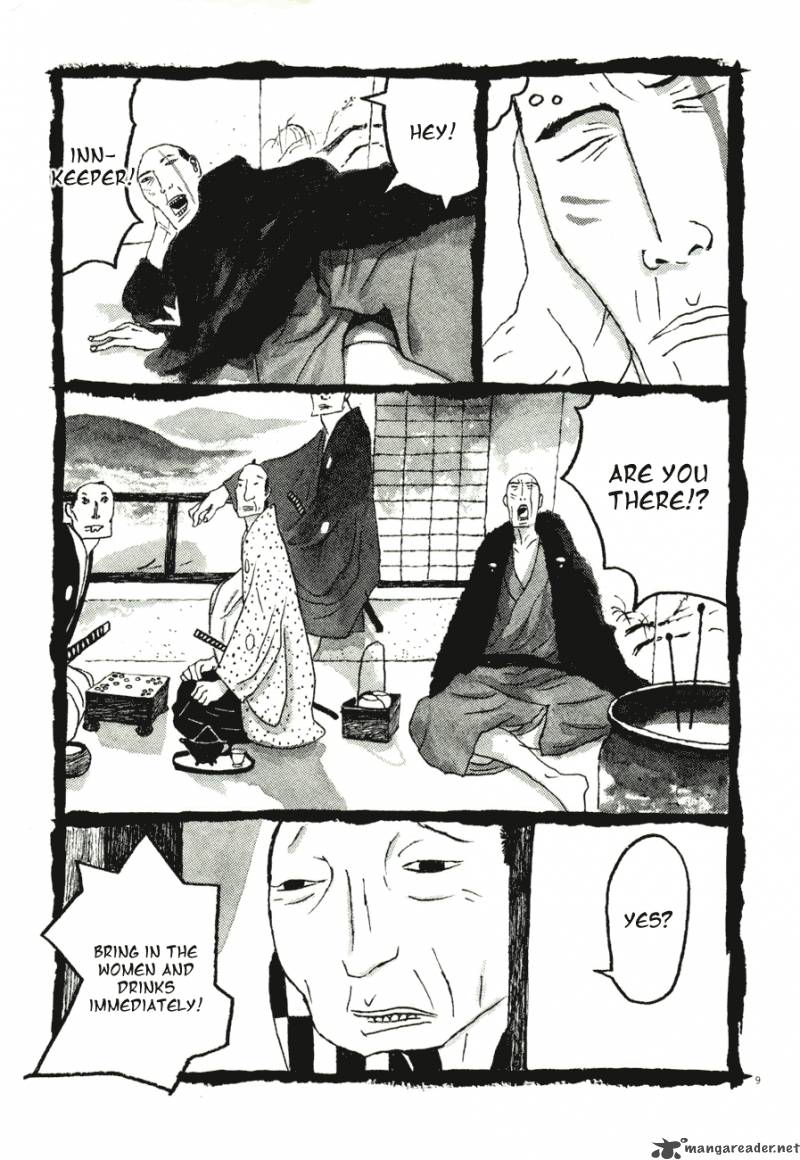 takemitsu_zamurai_64_9