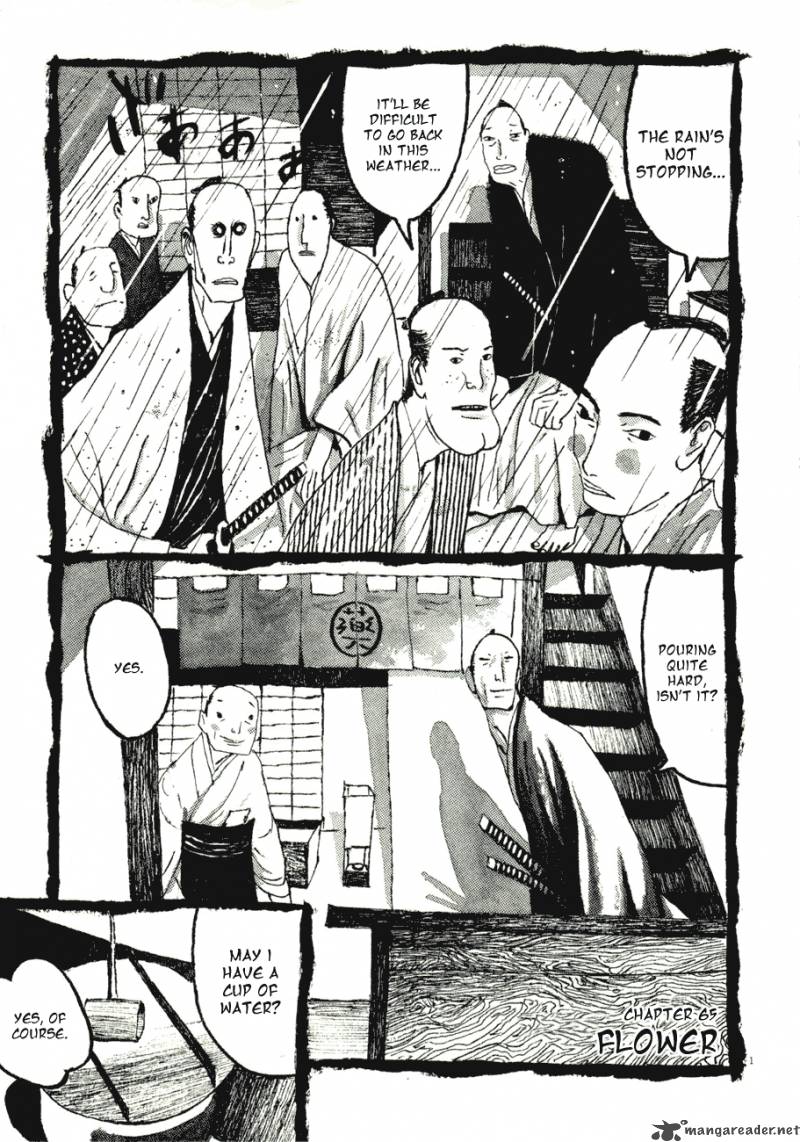 takemitsu_zamurai_65_1