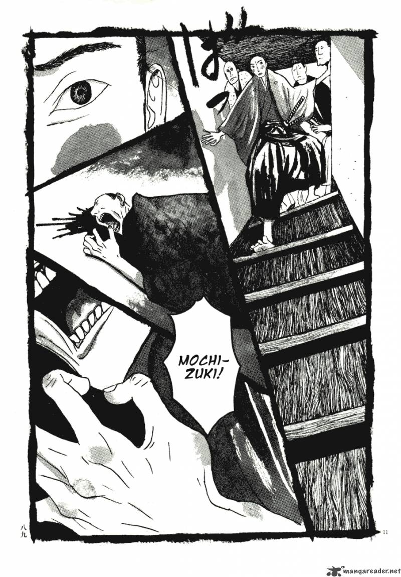 takemitsu_zamurai_65_11