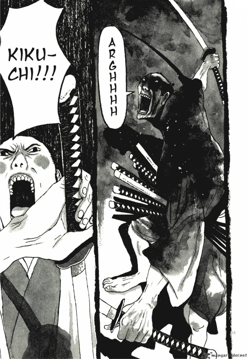 takemitsu_zamurai_65_13