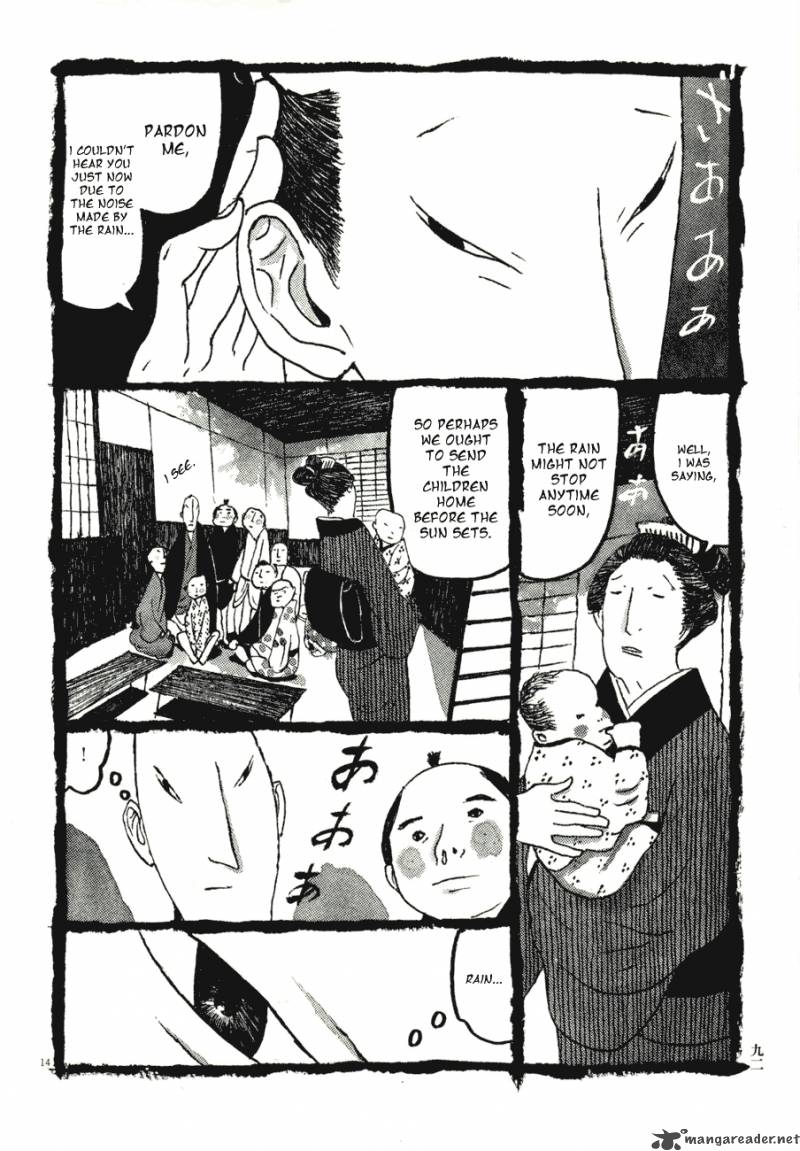 takemitsu_zamurai_65_14