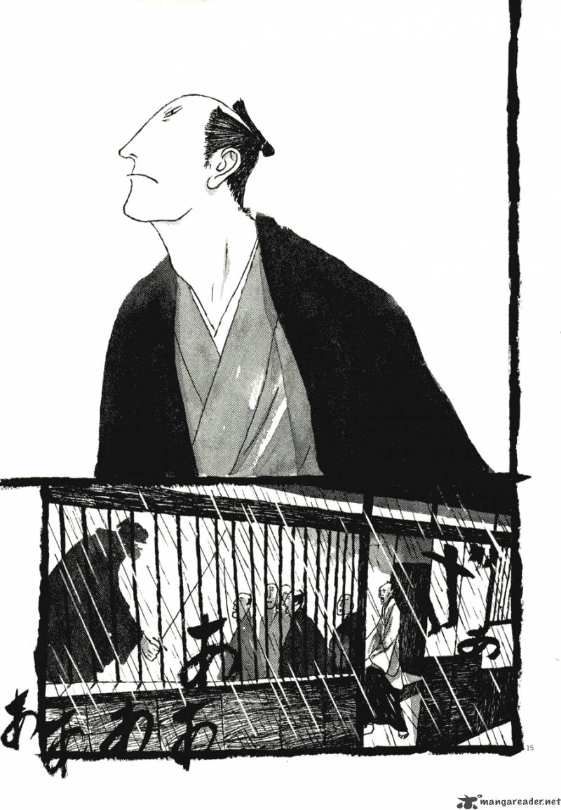 takemitsu_zamurai_65_15