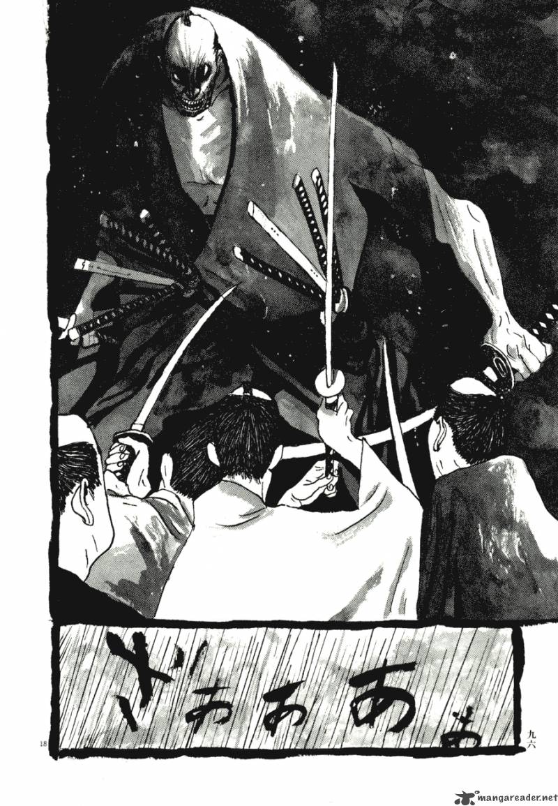 takemitsu_zamurai_65_18