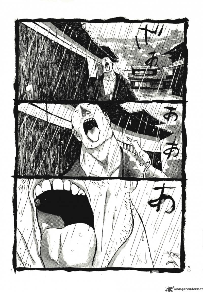 takemitsu_zamurai_65_2