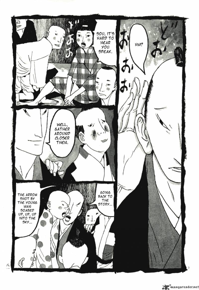 takemitsu_zamurai_65_3