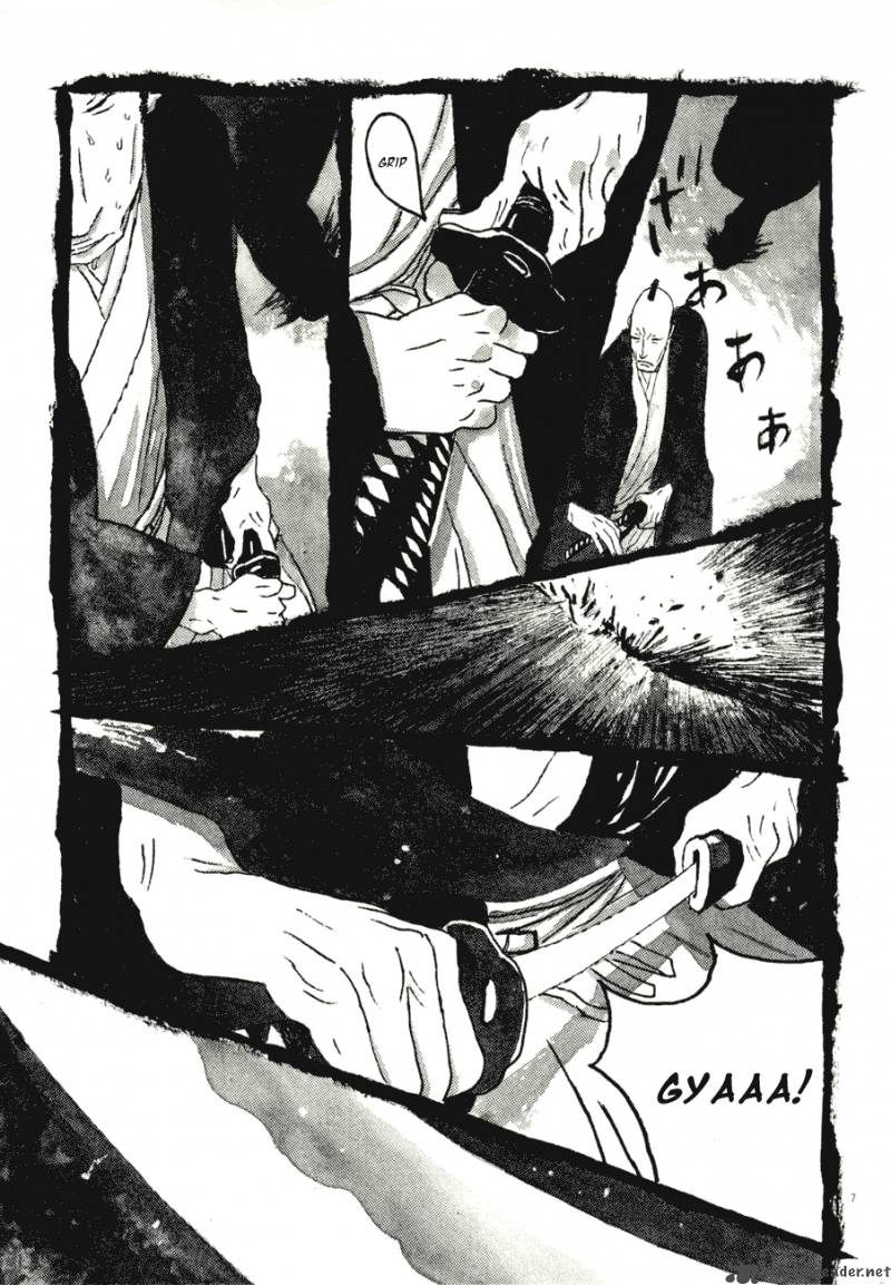 takemitsu_zamurai_65_7