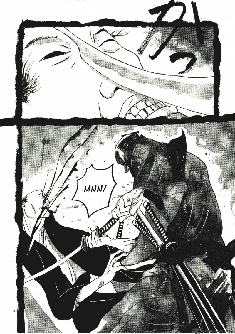 takemitsu_zamurai_65_8