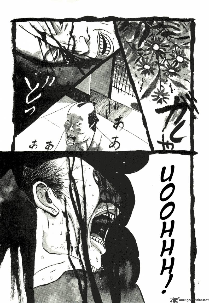 takemitsu_zamurai_65_9
