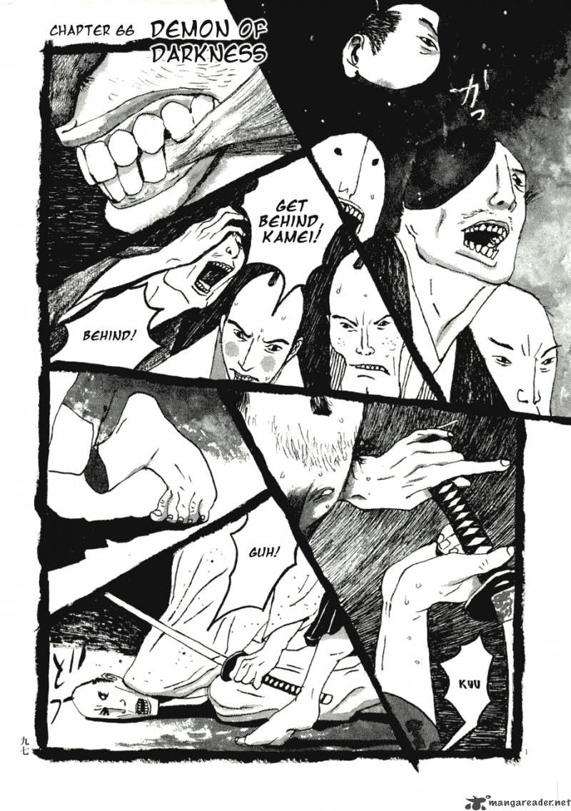 takemitsu_zamurai_66_1