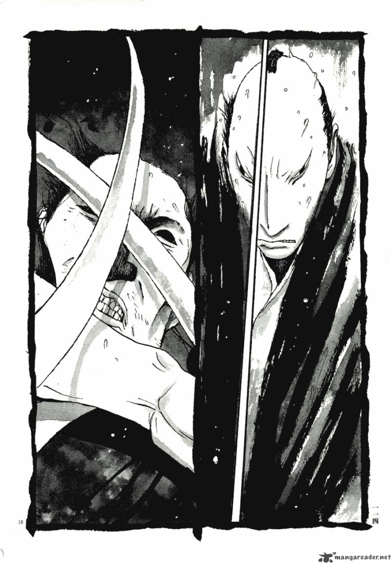 takemitsu_zamurai_66_16