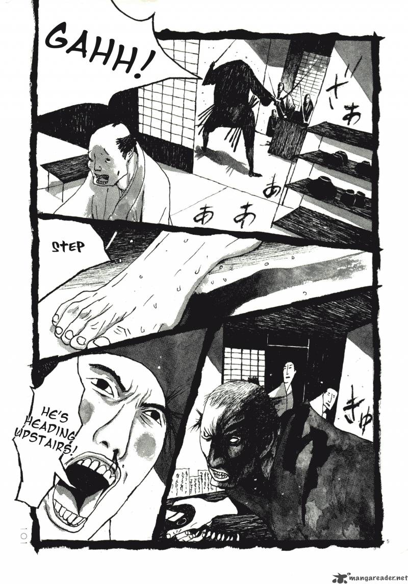 takemitsu_zamurai_66_4