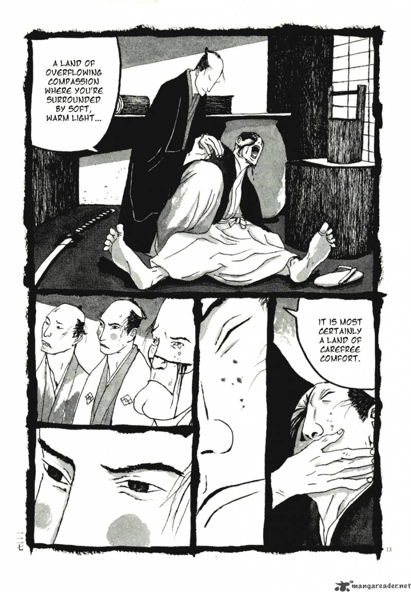 takemitsu_zamurai_67_13