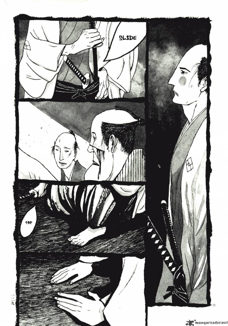 takemitsu_zamurai_67_15