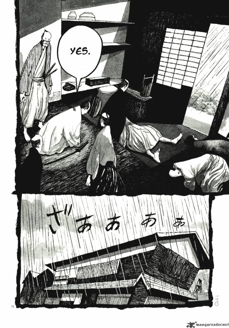 takemitsu_zamurai_67_16