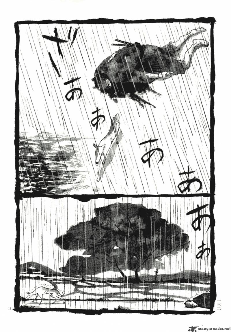 takemitsu_zamurai_67_18