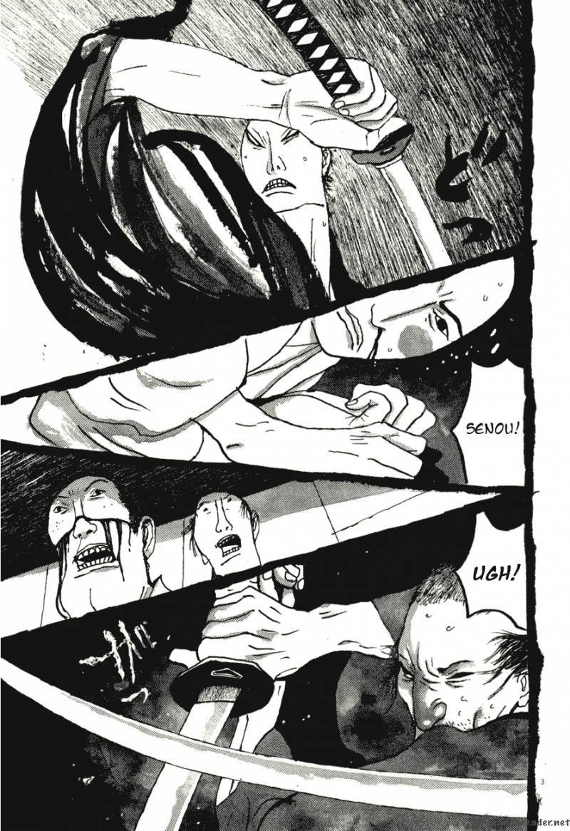 takemitsu_zamurai_67_3