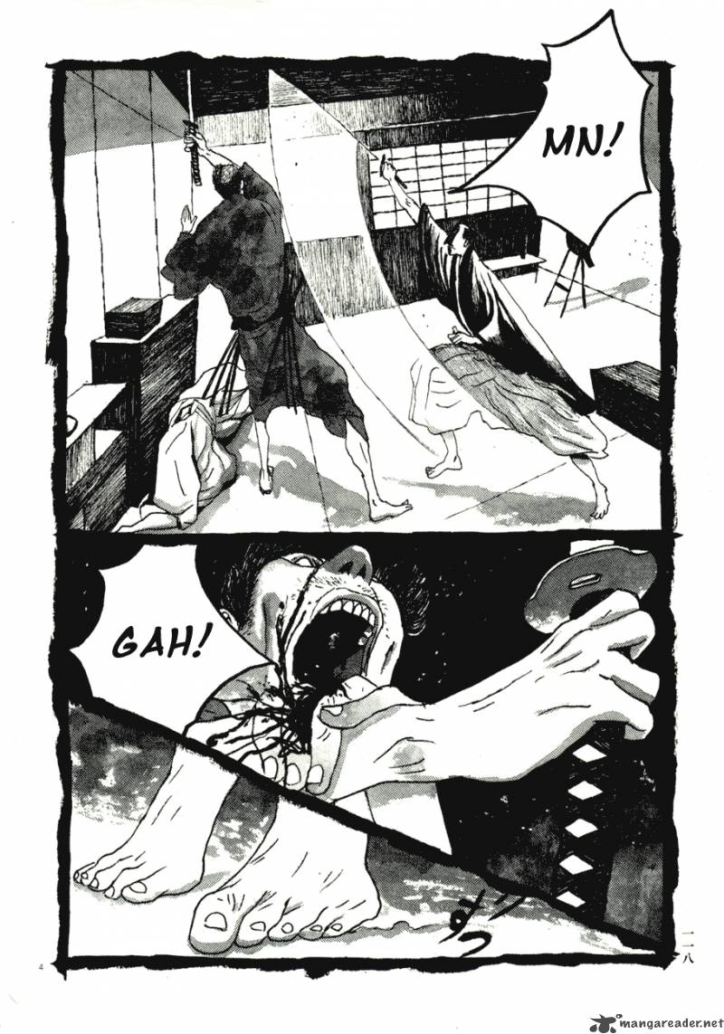 takemitsu_zamurai_67_4