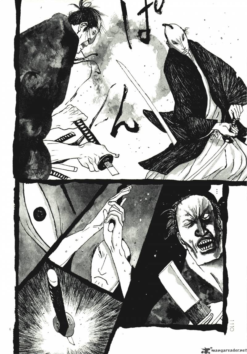takemitsu_zamurai_67_6