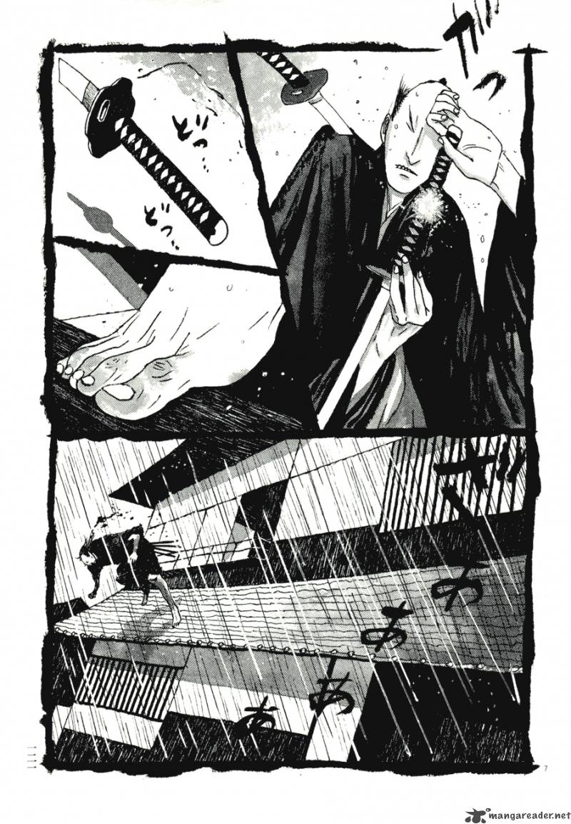 takemitsu_zamurai_67_7