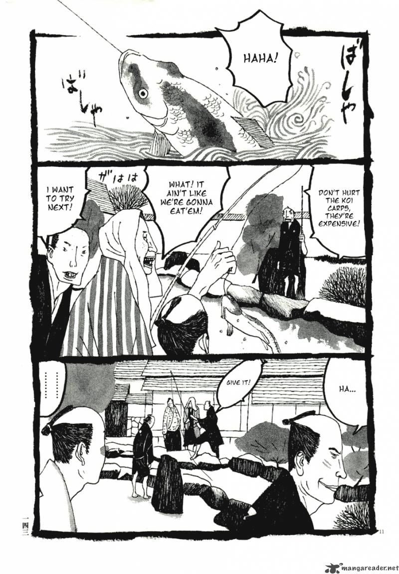 takemitsu_zamurai_68_11