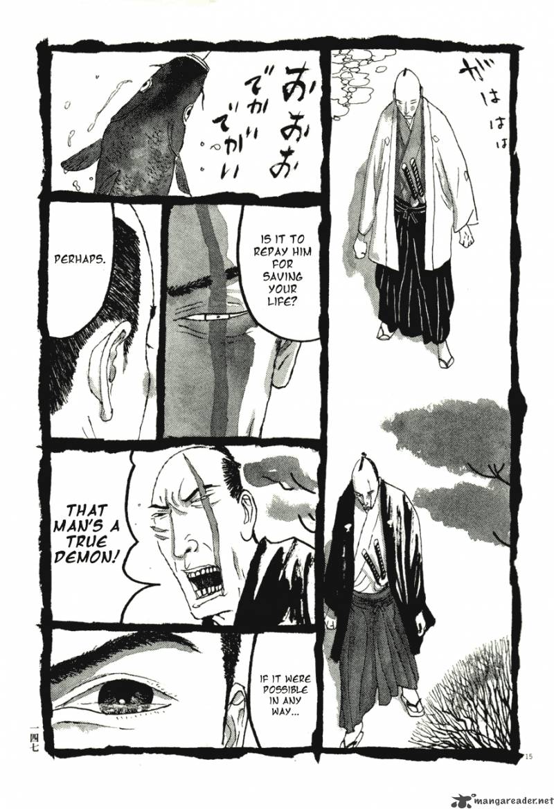 takemitsu_zamurai_68_15
