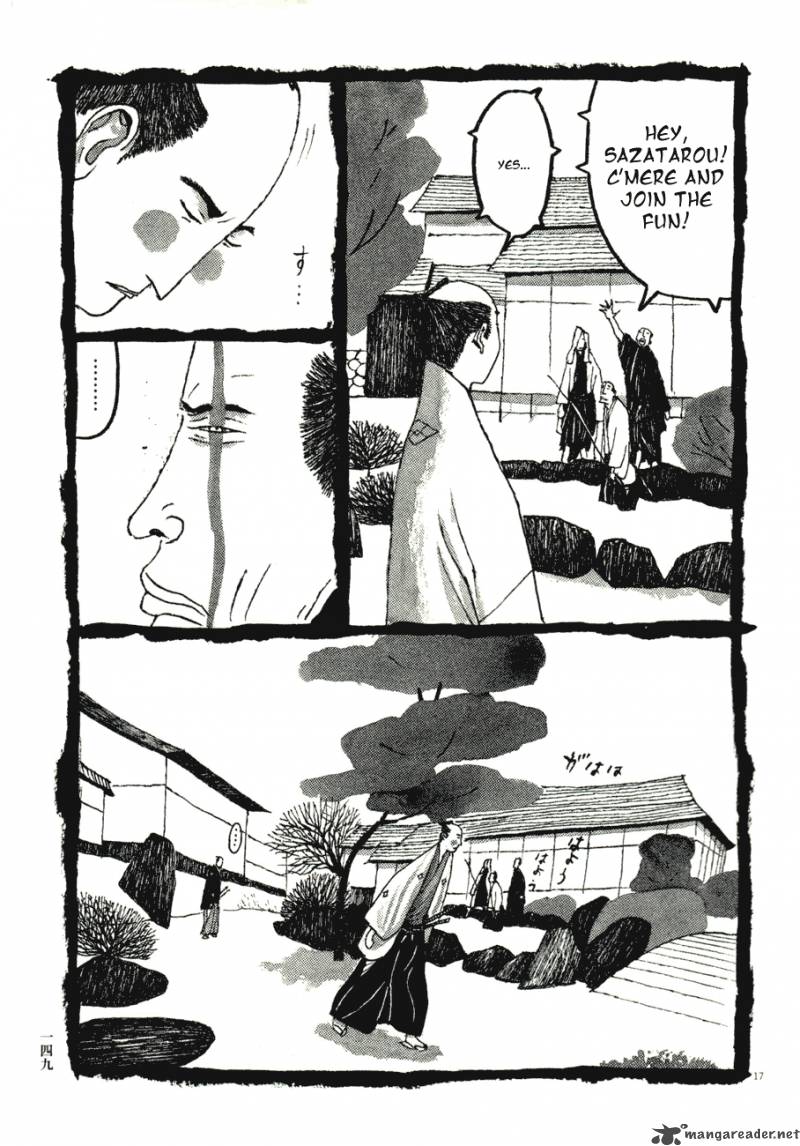 takemitsu_zamurai_68_17