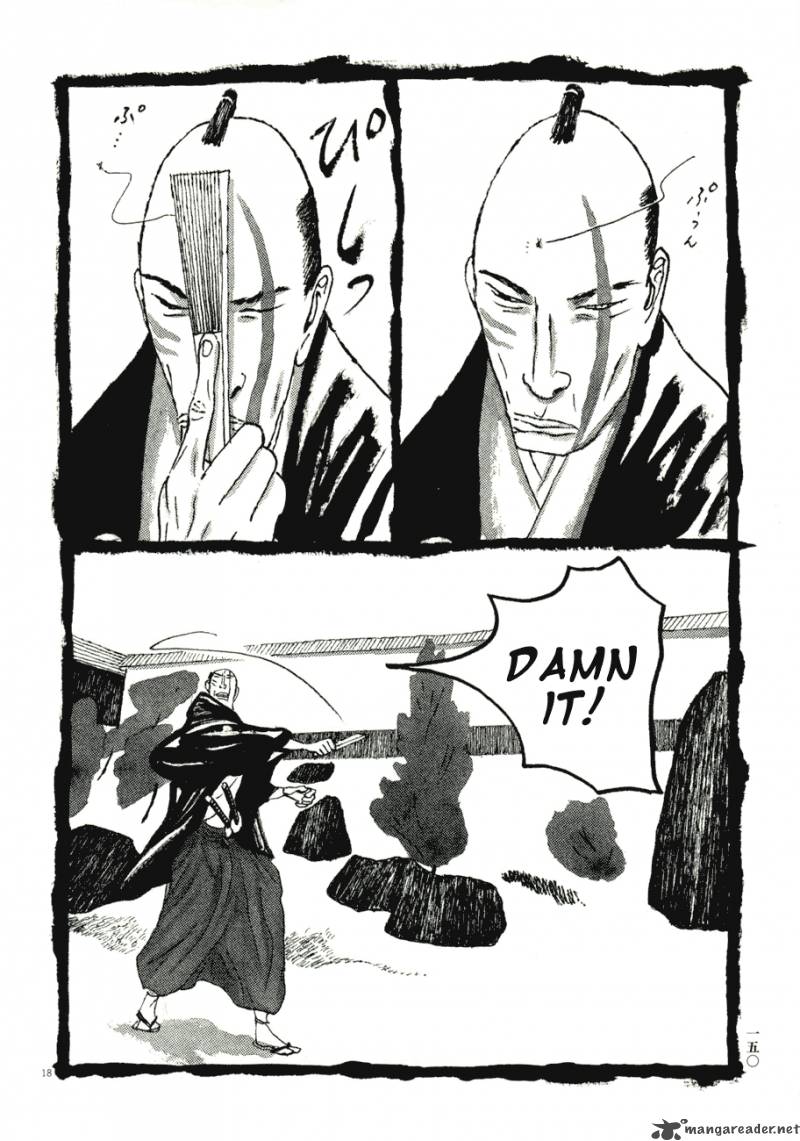 takemitsu_zamurai_68_18
