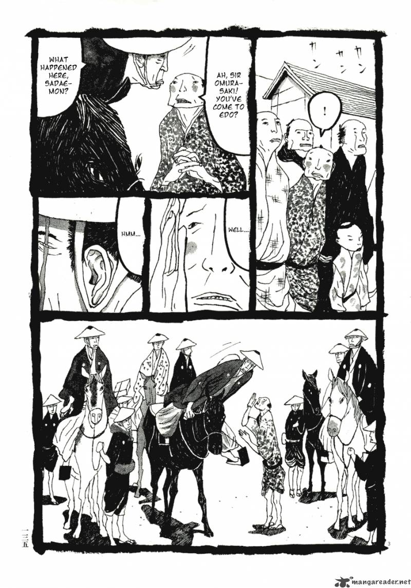 takemitsu_zamurai_68_3