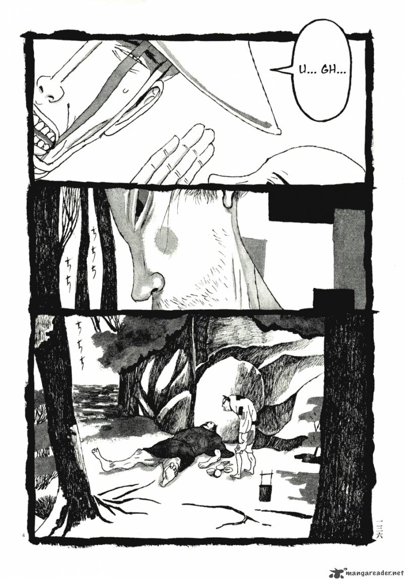 takemitsu_zamurai_68_4